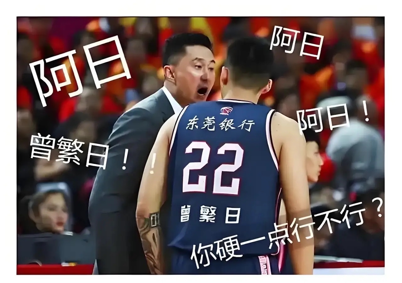 包含犹他爵士国际比赛日止住颓势,志在CBA季后赛名次提升,媒体盛赞,轮换策略成焦点的词条 包含犹他爵士国际比赛日止住颓势,志在CBA季后赛名次提升,媒体盛赞,轮换策略成焦点的词条