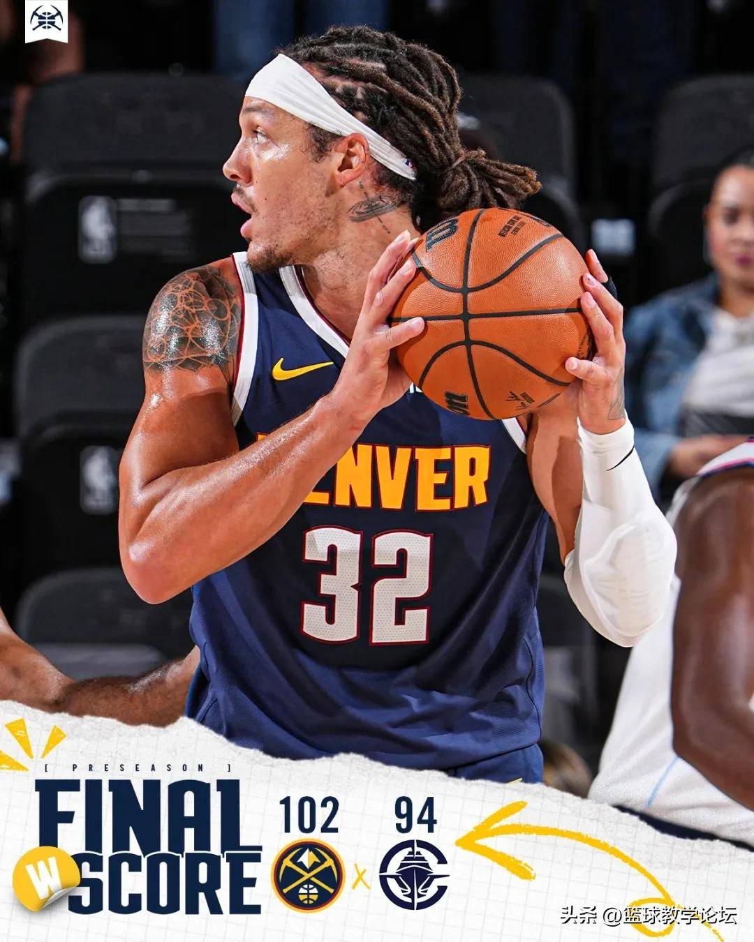 Jiuyou Sports多特蒙德今晚伤情更新冲刺阶段洛杉矶快船手感冰凉，赛后犹他爵士调整名单瞬间刷屏的简单介绍